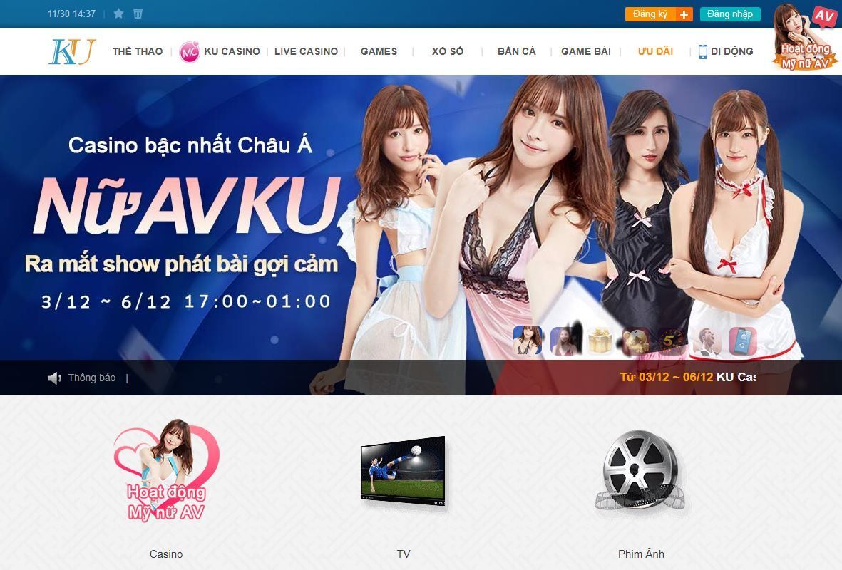 Đánh giá của nha cai kubetvề Dcard: Hơn 90% người chơi tin tưởng và đây là lý do thực sự